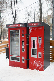 Торговый автомат UNICUM FOODBOX STREET